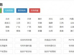 為什么說專利定制服務(wù)越來越火呢？