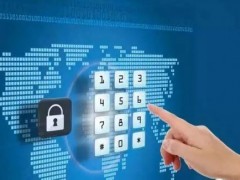 商業(yè)秘密風險凸現(xiàn) 企業(yè)該如何應對？