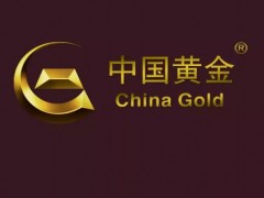 包含國家名稱的標(biāo)志不得作為商標(biāo)使用嗎？